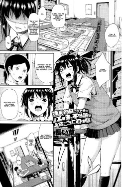 [Nagaikusa] Renpai Kanojo ni Yattekita Ecchi de Fushigi na Sugoroku Shotaiken (COMIC Penguin Celeb 2015-03) [Russian] {Okeo}