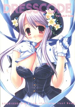 (C69) [D.N.A.Lab (Miyasu Risa)] DRESSCODE (Various)