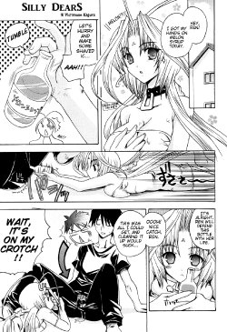 Free Hentai Doujinshi Gallery: (C66) [Kacchuu Musume (Victoreem Kagura)] Suttoko Dears | Silly Dears (Kabushikigaisha Liver-Sashi) (DearS) [English] [EHCOVE]