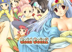 Free Hentai Artist CG Set Gallery: [Rinomure] Gold Coin 2 (Dragon Quest III)