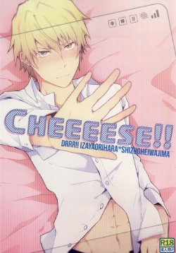Free Hentai Doujinshi Gallery: [32RM (Mitsuru)] CHEEEESE!! (Durarara!!)