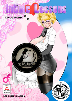 [pandatoy]私房课（K记翻译）