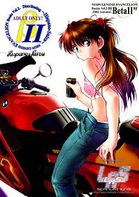 Free Hentai Doujinshi Gallery: [Hispano-Suiza (Oofuji Reiichirou)] βII "Beta II" (Neon Genesis Evangelion) [Spanish]