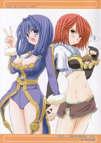 Free Hentai Doujinshi Gallery: (C65)[Digital Lover (Nakajima Yuka)] D.L.action 21 (Ragnarok Online)