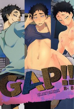 (C88) [Petty Crow, Aikenka,  Mushikui Lettuce (Kimu, AI, Kemushi)] GAP!! (Haikyuu!!)