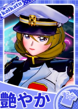 [Katoku-tai Kyappu] [Koikatsu] Gandamu SEED DESTINY No Taria O Sakusei & Haifu