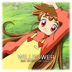 [PATCHWORK] WILLPOWER (Kasumin)