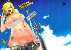 Free Hentai Doujinshi Gallery: (C82) [Asaki Blog Shucchousho (Asaki Takayuki)] ice cream Schokolade (Jormungand)
