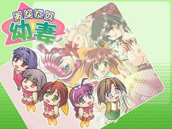 [Trabulance] Anata no Osanazuma [Pick Me, Honey!]