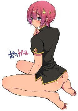 Free Hentai Doujinshi Gallery: [Eroe] Boku Girl 55 Wa no if Mousou Manga (Boku Girl)