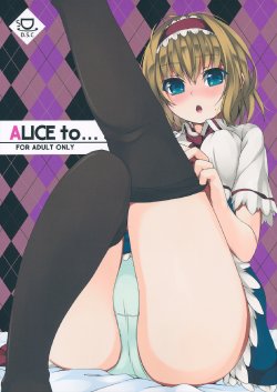 (Reitaisai 9) [Shinkai Kissa (Unasaka)] ALICE to... (Touhou Project) [Spanish] [Biblioteca Hentai]