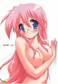 Free Hentai Doujinshi Gallery: (C77) [Kanchuumimai (Ma☆Kuwa)] Kanchuumimai SP 3yuki3 (Lucky Star)