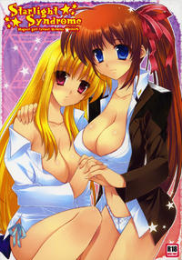 Free Hentai Doujinshi Gallery: (C76) [ARESTICA (Ariko Youichi)] Startlight Syndrome (Mahou Shoujo Lyrical Nanoha)