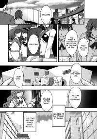 Free Hentai Manga Gallery: [Mayonnaise] Benkigai Ch. 2 [English]