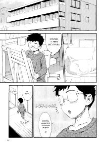 Free Hentai Doujinshi Gallery: [Wamusato Haru] NikuNiku Model-san | Meaty Ms.Model (NEO QUEENDOM 2) [Russian] [﻿Тупырь]