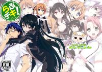 Free Hentai Doujinshi Gallery: (C81) [Yowatari Kouba (Jet Yowatari)] Love Chiki! (Mayo Chiki!) [Spanish]