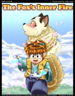 Free Hentai Western Gallery: The Fox's Inner Fire (by Kitsune Youkai)
