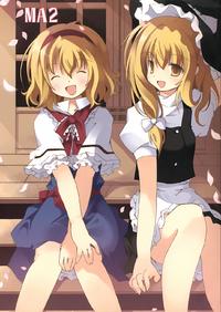 Free Hentai Non-H Gallery: [sapuri] MA2 (touhou)