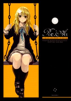 (SC36) [Cradle (Misaki Kurehito)] Re:Act (Air Gear) [English]