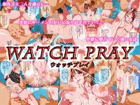 Free Hentai Artist CG Set Gallery: [Hyper Dropkick] Watch Pray (WitchBlade)