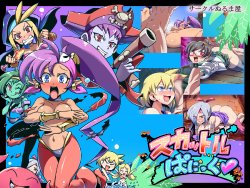 Free Hentai Artist CG Set Gallery: [Circle Nuruma-ya (Tsukiwani)] Scuttle Panic (Shantae and the Pirate's Curse)