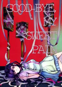 Free Hentai Non-H Gallery: (C85) [Gymnopeddy (Tsutsui)] GOOD-BYE,MY SWEET PAIN (Super Danganronpa 2)