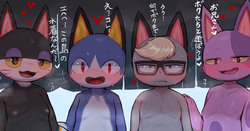 [Syuro] Cat (Animal Crossing)