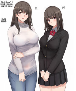 [もぶ（qow）] 関係を持ってしまうヒロインの母親 [Korean] [LWND]