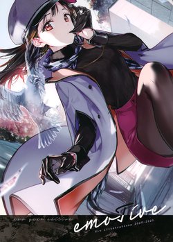 [atelier Tiv artworks (Tiv)] emoTive