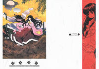 Free Hentai Non-H Gallery: (C75) [Mizutataki (Mizutaki)] Shinanai | Undying (Touhou Project) [English] [Gaku-Touhou]