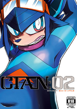 (Fur-st 08) [negimeshiya] CIAN:02 [Chinese] [Translated by urush1]