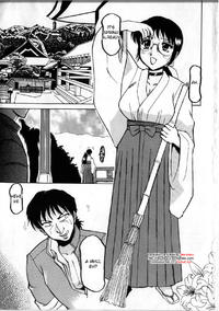 Free Hentai Manga Gallery: Divine Punishment [ENG]