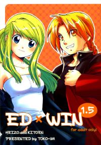 Free Hentai Doujinshi Gallery: (C69)[Toko-ya (Kitoen)] ED x WIN 1.5 (Full Metal Alchemist) [German/Deutsch]