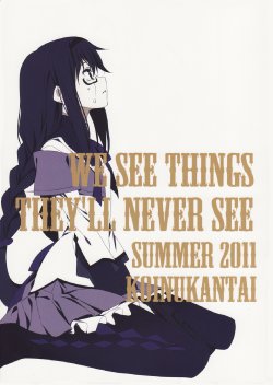 [Koinukantai] We see things they'll never see (Puella Magi Madoka☆Magica) (Spanish)