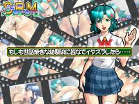 Free Hentai Artist CG Set Gallery: [Arikawadou (Arikawa Katokichi)] Moshimo Sewazuki na Osananajimi ni Minna de Itazura Shitara...... (Super Real Mahjong)