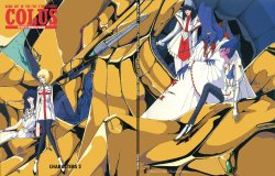 [Nagano Mamoru] CHARACTERS 02 Colus - Basic Art of the Five Star Stories