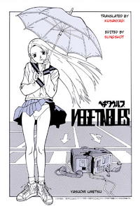 Free Hentai Doujinshi Gallery: [Umetsu Yasuomi] Vegetables [English]