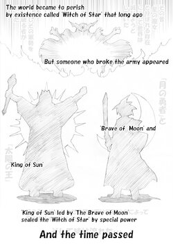 [e] Majo no Fukushuu Vol.1 [English ver.]