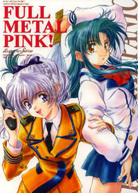 Free Hentai Doujinshi Gallery: (C63) [Hispano-Suiza (Oofuji Reiichirou)] FULL METAL PINK! (Full Metal Panic!) [English]