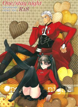 Free Hentai Doujinshi Gallery: [Nonsense (em)] One/stay night (Fate/stay night) [Chinese] [wl00314824個人漢化]