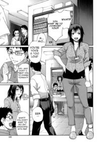 Free Hentai Manga Gallery: [Celluloid Acme] Frozen Fruit (ENG) =Team Vanilla=