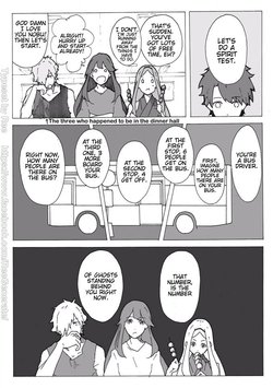 [Various] Short Manga/4koma Collection 3 (Various) [English] [Ree]