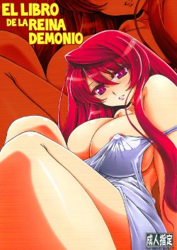 Free Hentai Doujinshi Gallery: (C82) [AXZ (Shinobu Akira)] Angel's stroke 66 Maou-sama no Hon | El Libro de la Reina Demonio (Maoyuu Maou Yuusha) [Spanish] [Nightow]