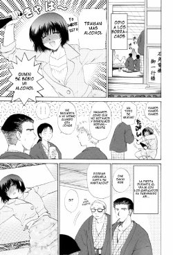 Free Hentai Manga Gallery: Tora buru tora beru (problemas de viaje) Spanish