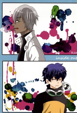 (BLOODYZONE) [Shironeko (Miku)] inside out (Kekkai Sensen)