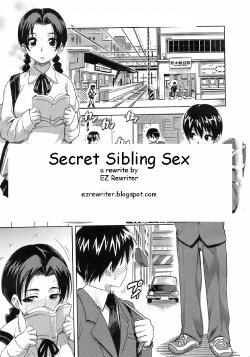 Free Hentai Manga Gallery: Secret Sibling Sex [English] [Rewrite] [EZ Rewriter]