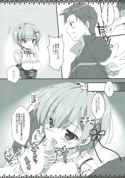 [PINK CHUCHU (Mikeou)] Subaru-kun wa hentai desu ne... (Re:Zero kara Hajimeru Isekai Seikatsu)