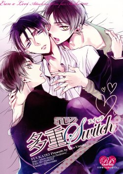 Free Hentai Doujinshi Gallery: (C85) [Fuukatei (Yazaki Ryoo)] Tajuu Eren Switch (Shingeki no Kyojin)