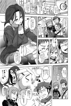 Free Hentai Manga Gallery: [Harurun] Suki na Onna to Yaritai Onna (COMIC Penguin Club Sanzokuban 2012-04)
