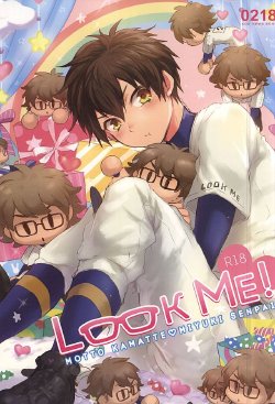 (SPARK10) [Sawamura Sanctuary (Noco)] LOOK ME! (Daiya no Ace)
